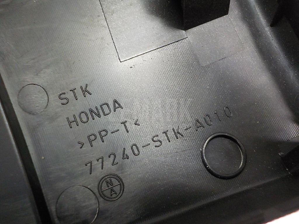 Накладка декоративная