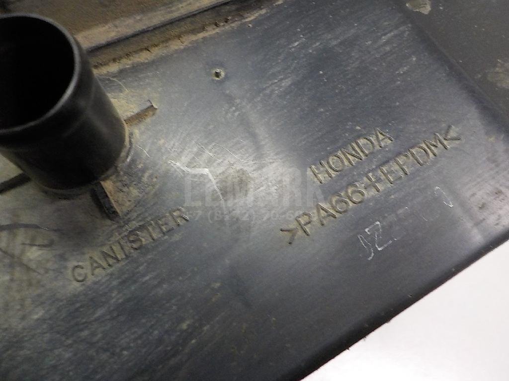 Абсорбер (фильтр угольный)