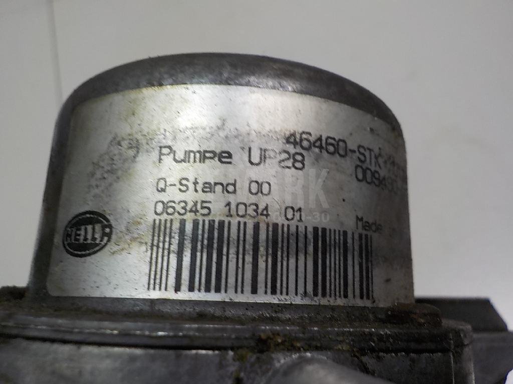 Насос вакуумный