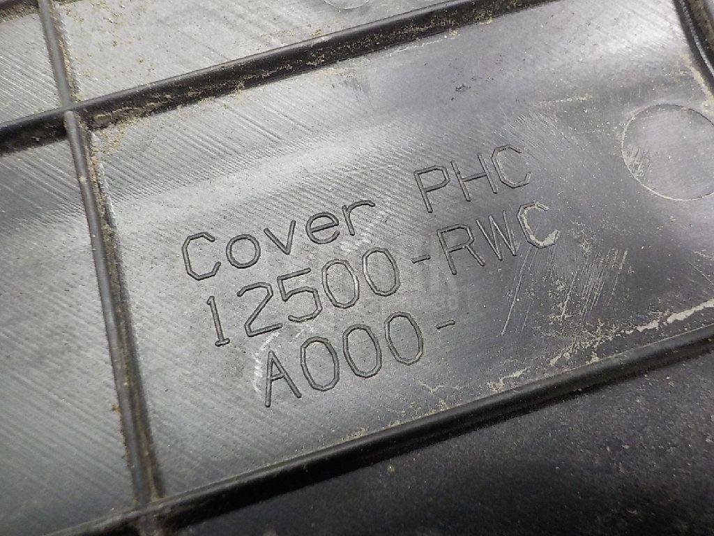 Накладка декоративная