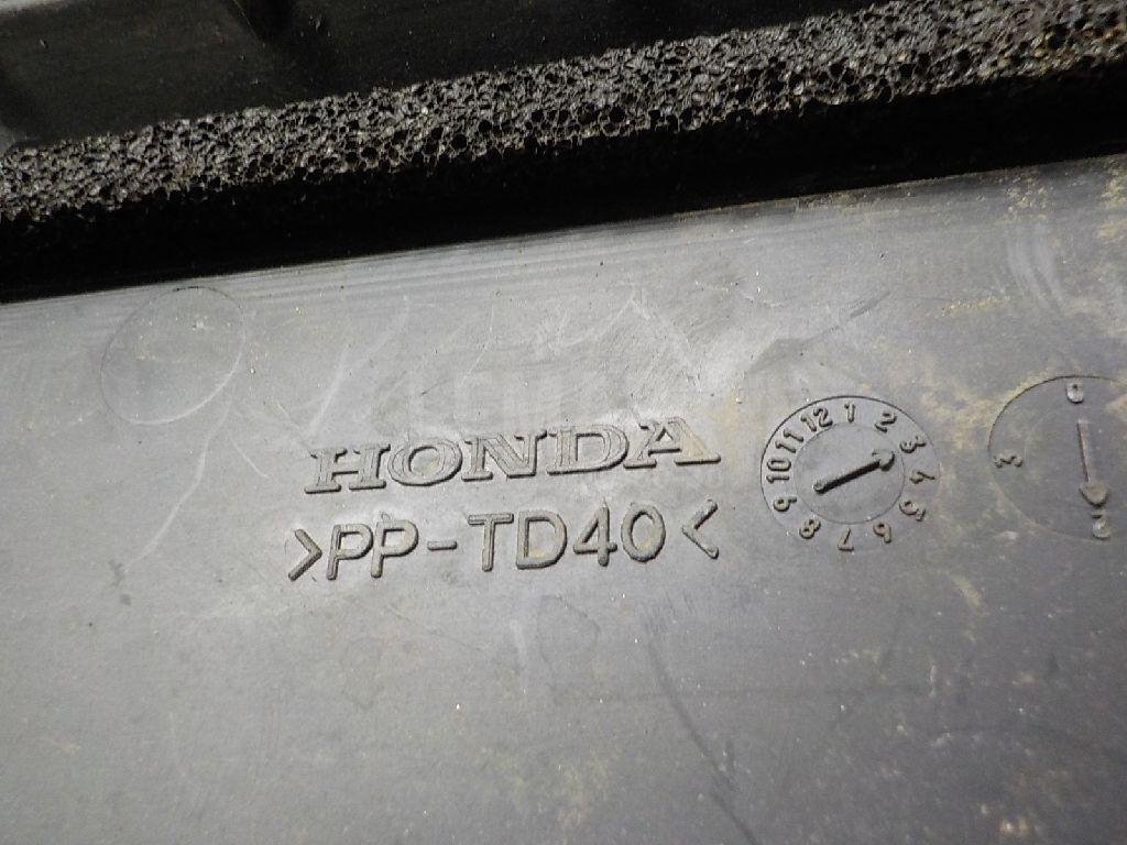 Накладка декоративная