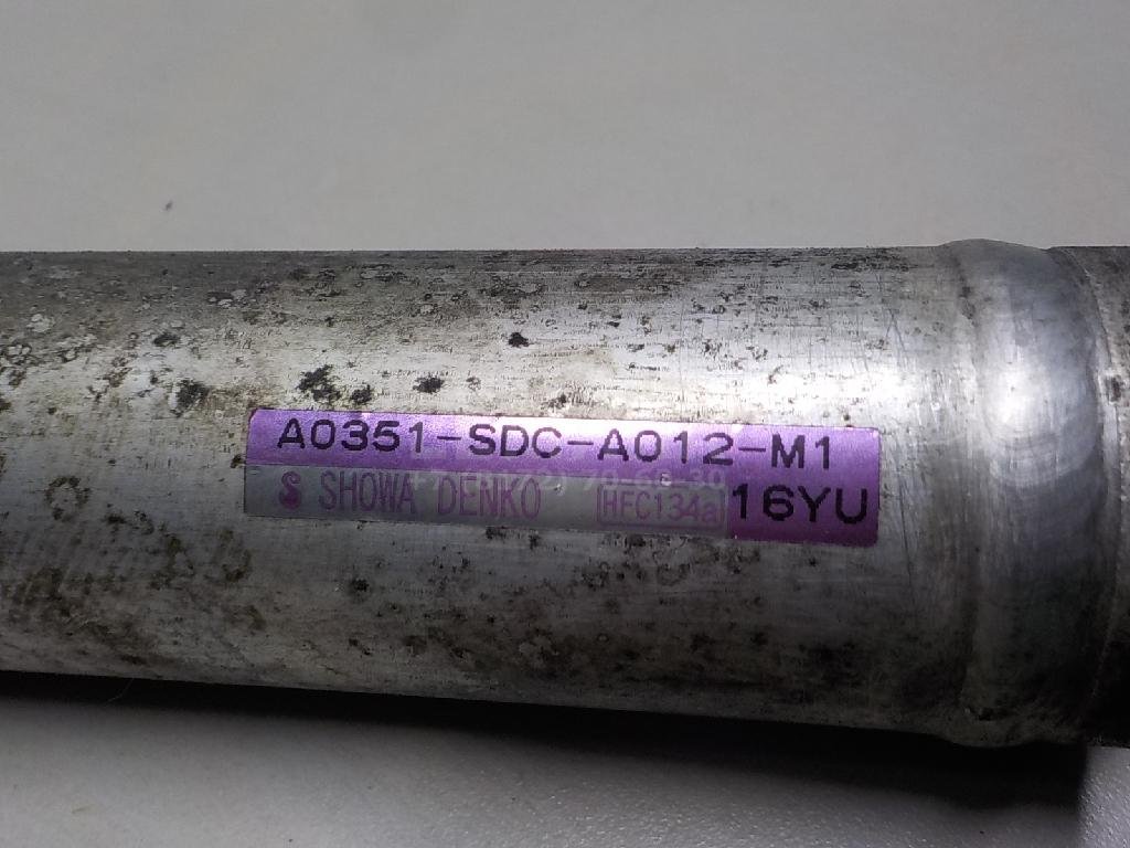 Осушитель системы кондиционирования