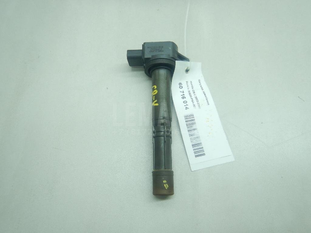 Катушка зажигания