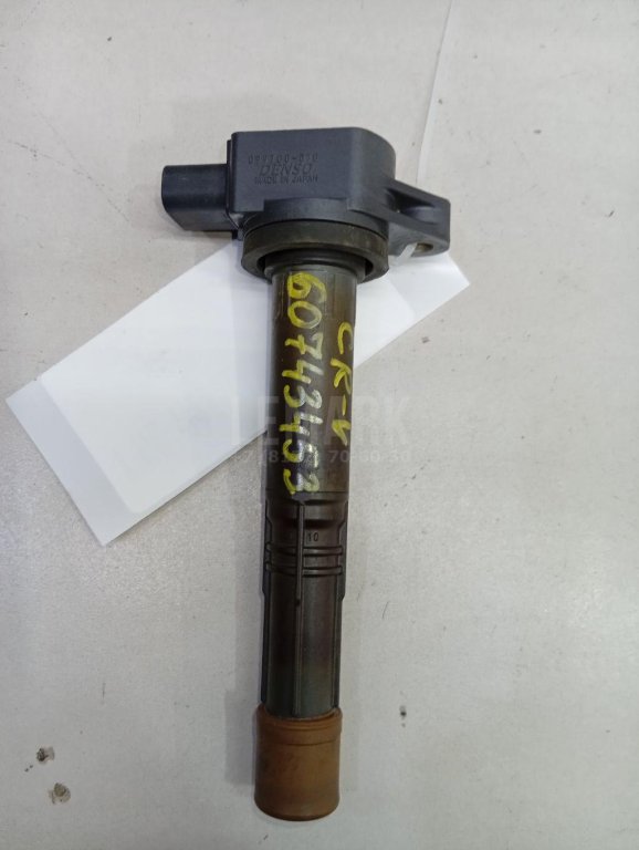 Катушка зажигания