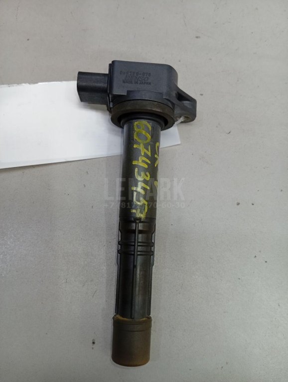 Катушка зажигания