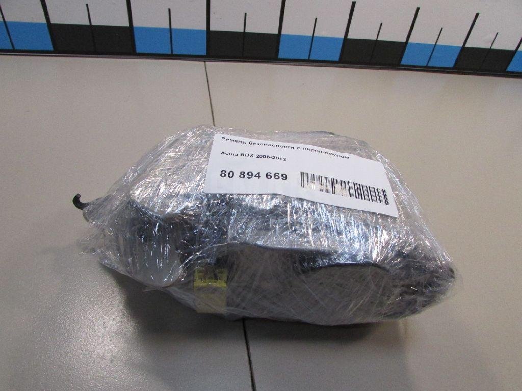 Ремень безопасности с пиропатроном