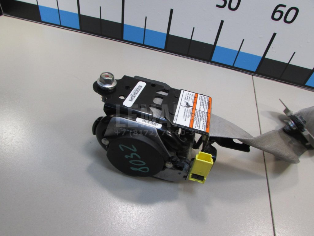 Ремень безопасности с пиропатроном