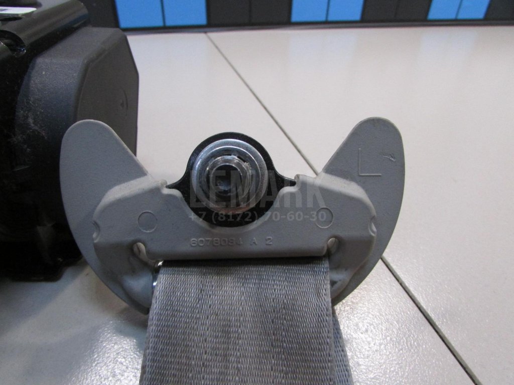 Ремень безопасности с пиропатроном