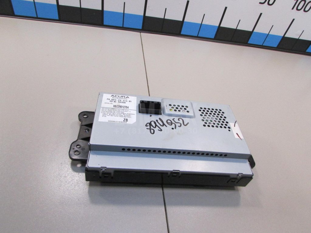 Дисплей информационный