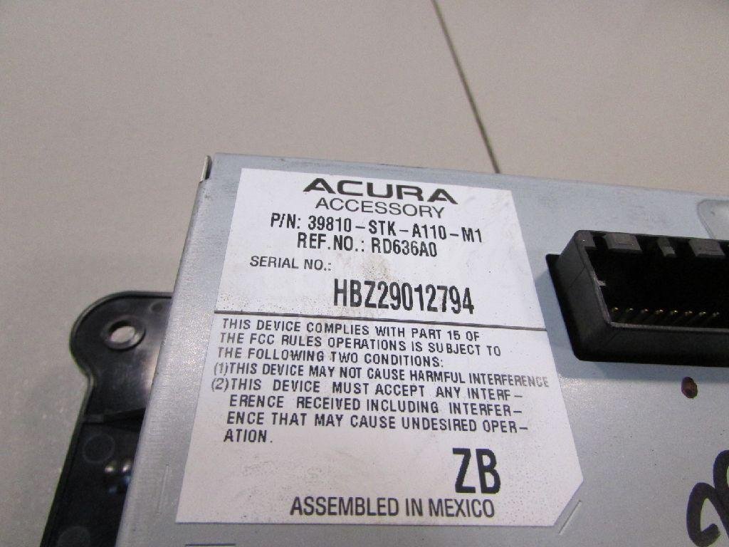 Дисплей информационный