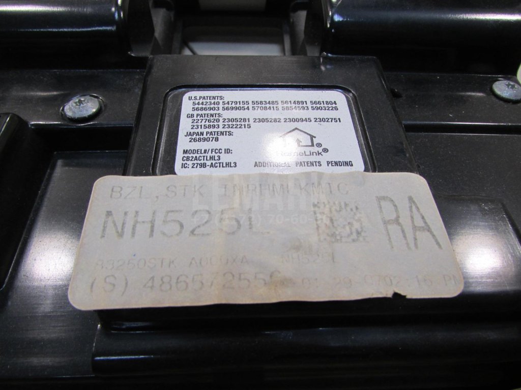 Плафон салонный