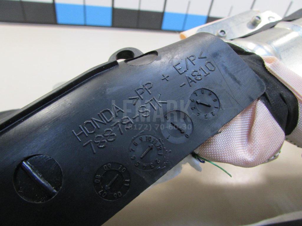 Подушка безопасности боковая (шторка)