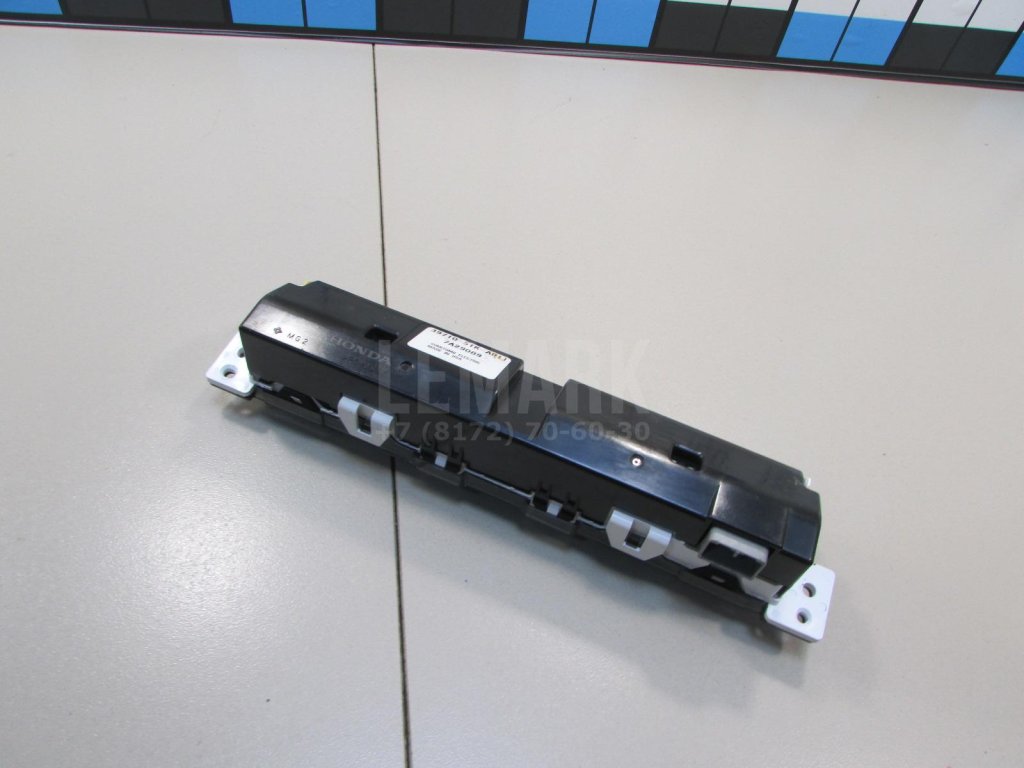 Дисплей информационный