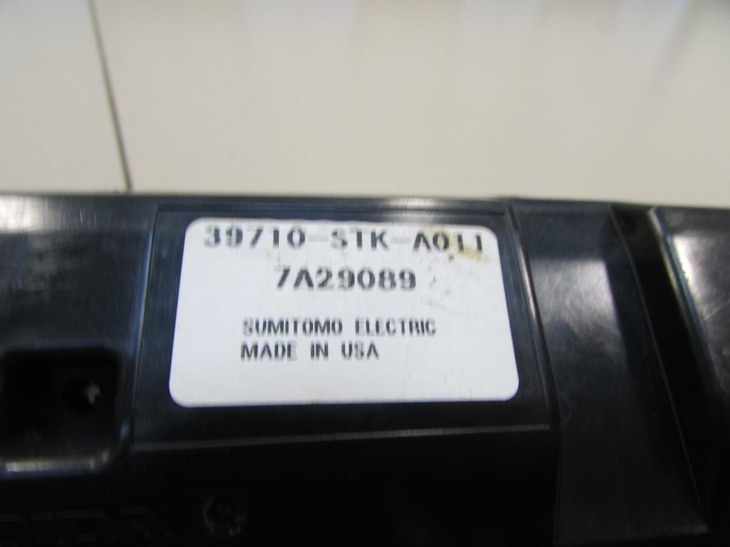 Дисплей информационный