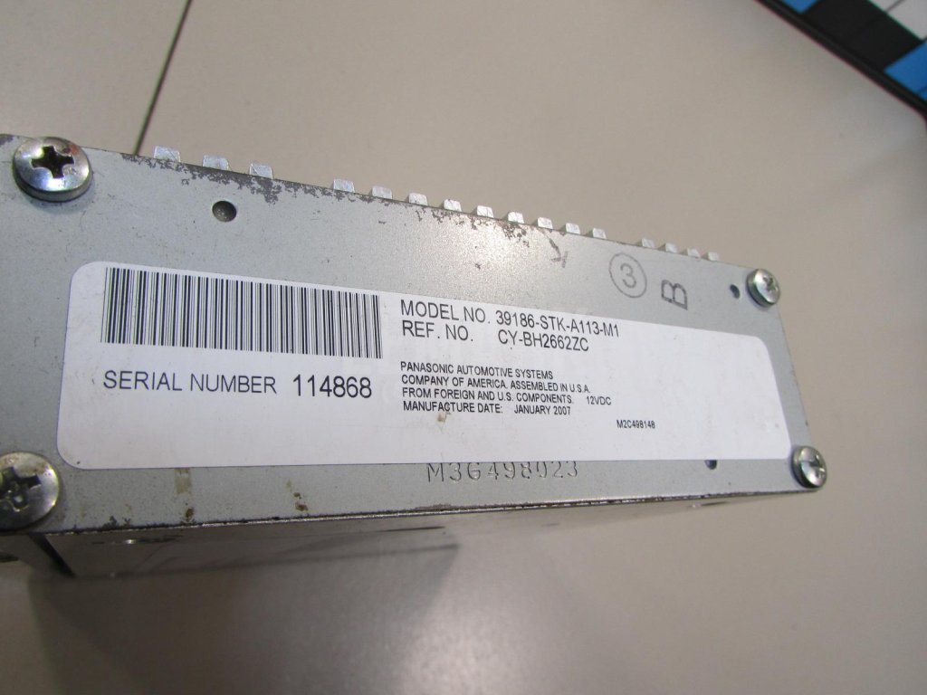 Усилитель акустической системы