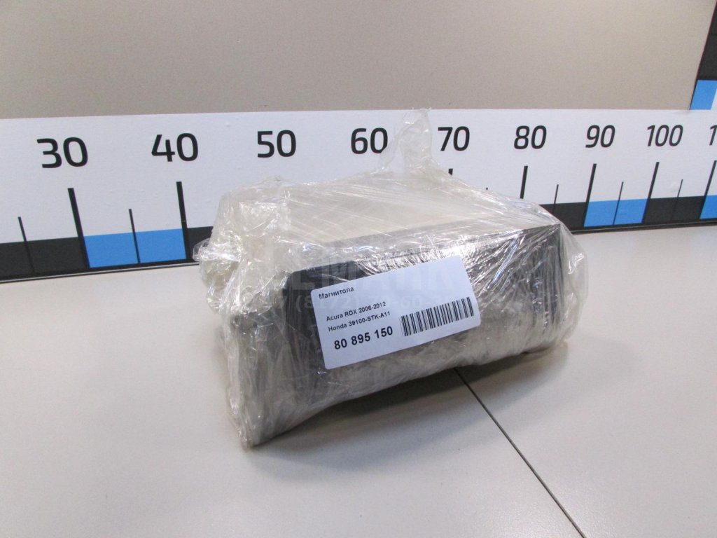 Магнитола для  Audi A5/S5 (F5) 2017