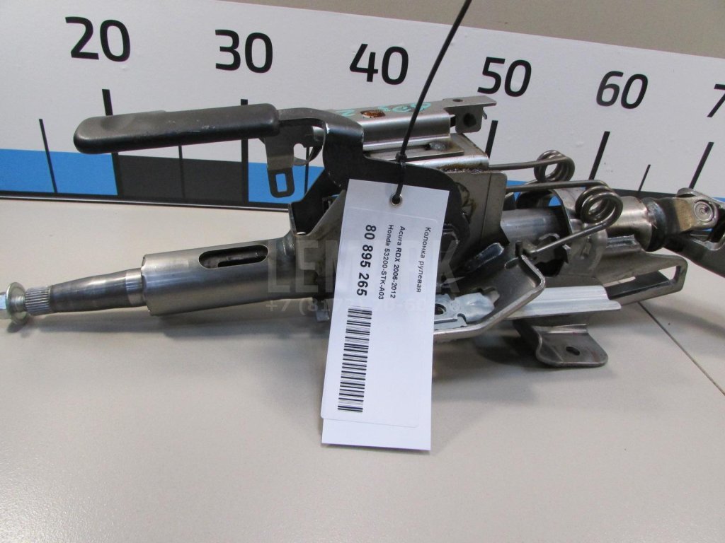 Колонка рулевая для  Audi 100/200 [44] 1983-1991