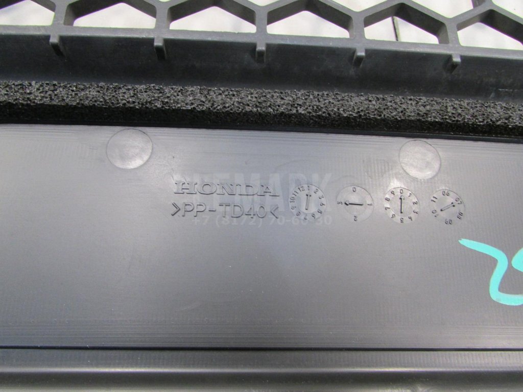 Накладка декоративная