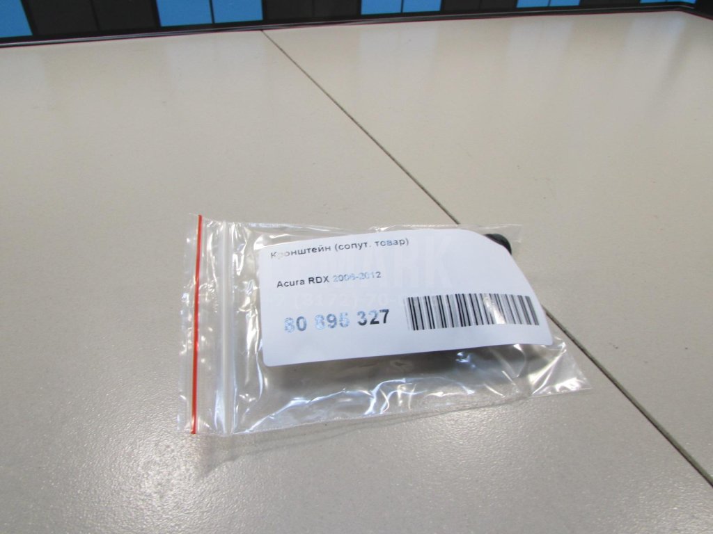 Кронштейн (сопут. товар)