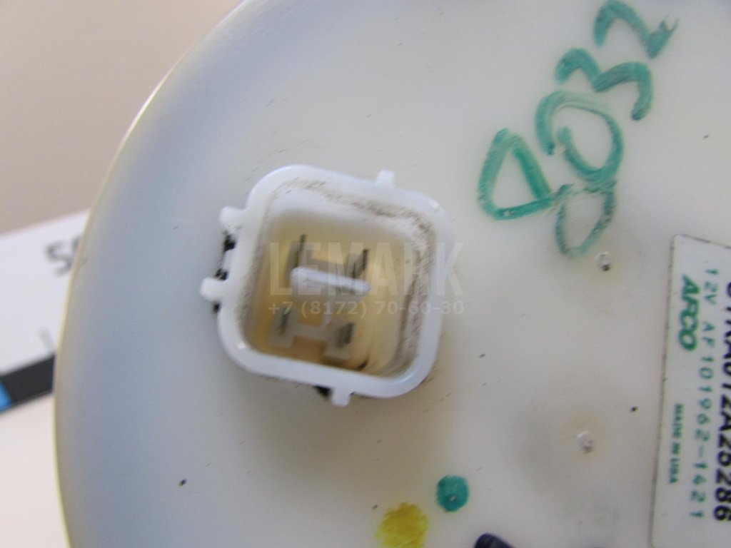 Датчик уровня топлива