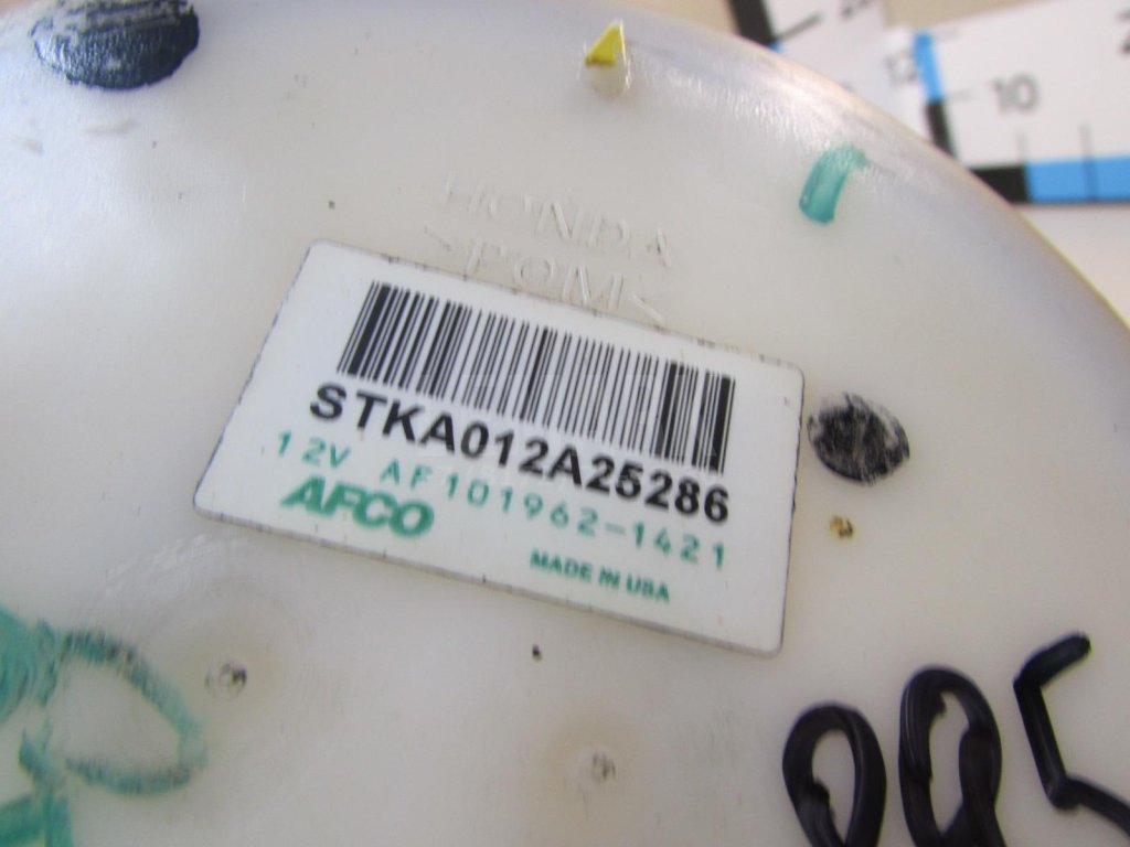 Датчик уровня топлива