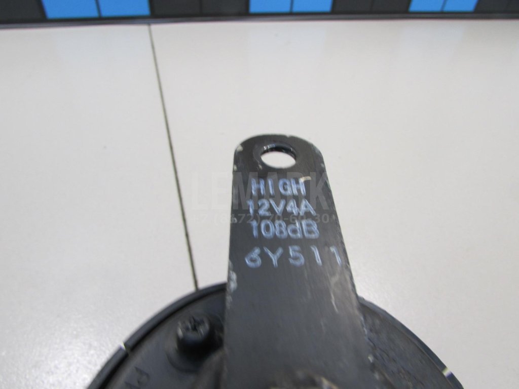 Сигнал звуковой