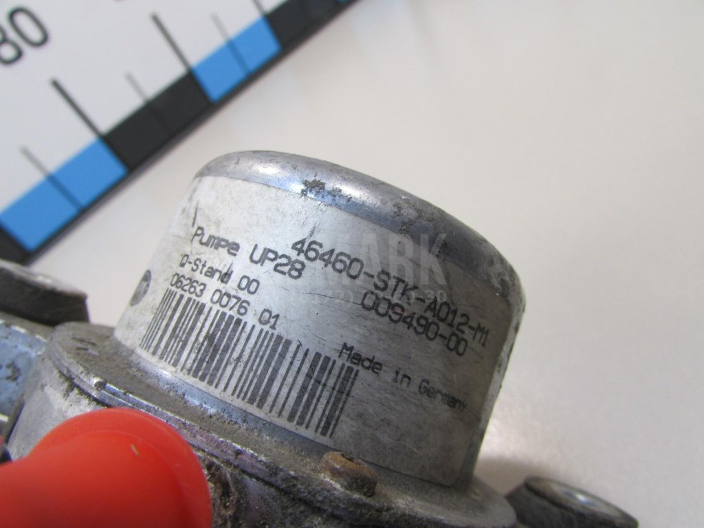 Насос вакуумный