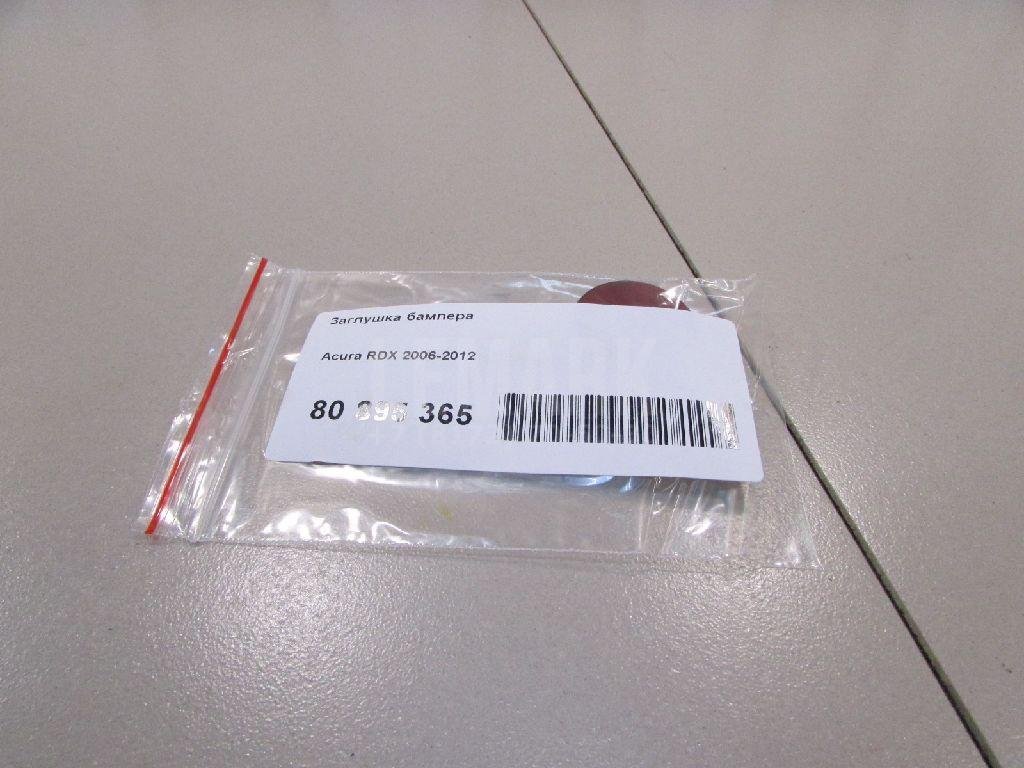 Заглушка бампера