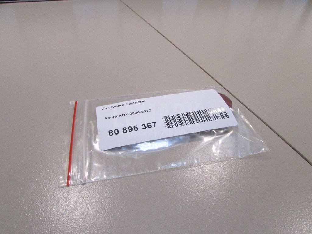 Заглушка бампера