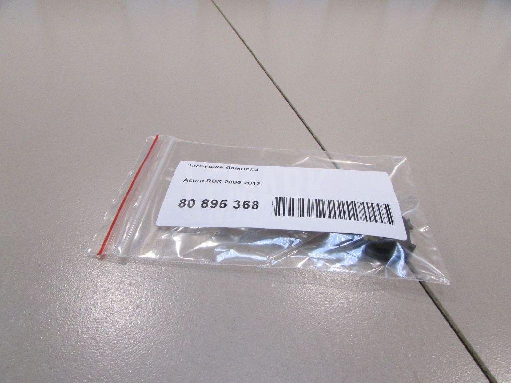 Заглушка бампера