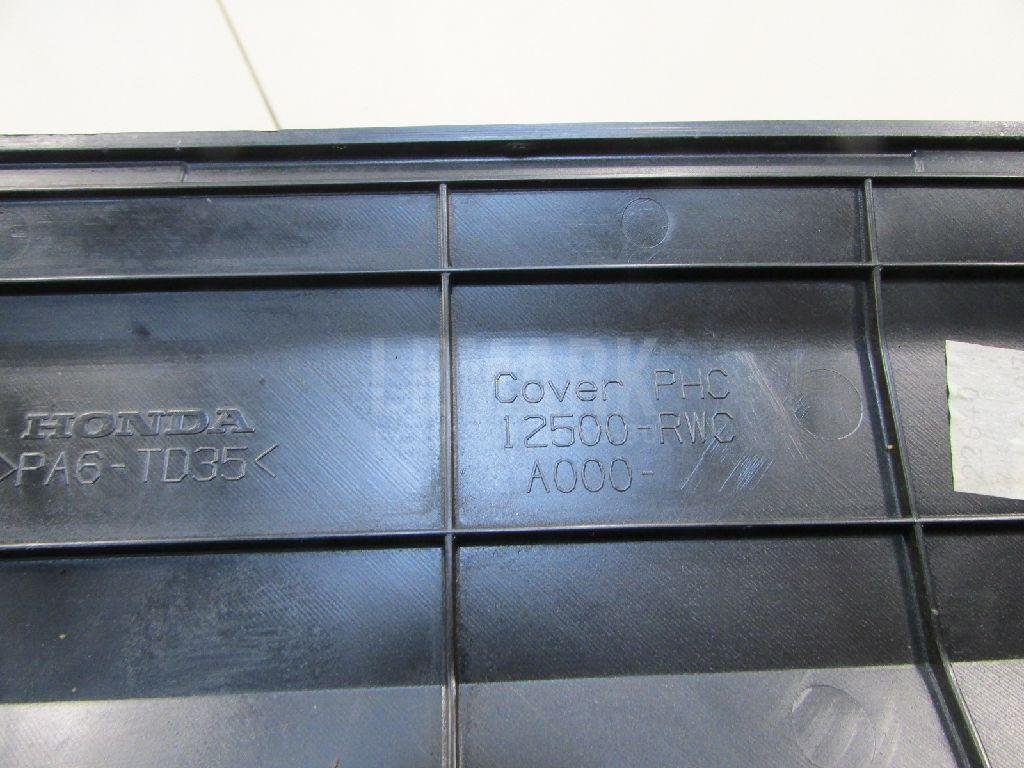 Накладка декоративная