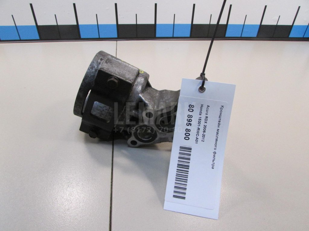 Кронштейн масляного фильтра