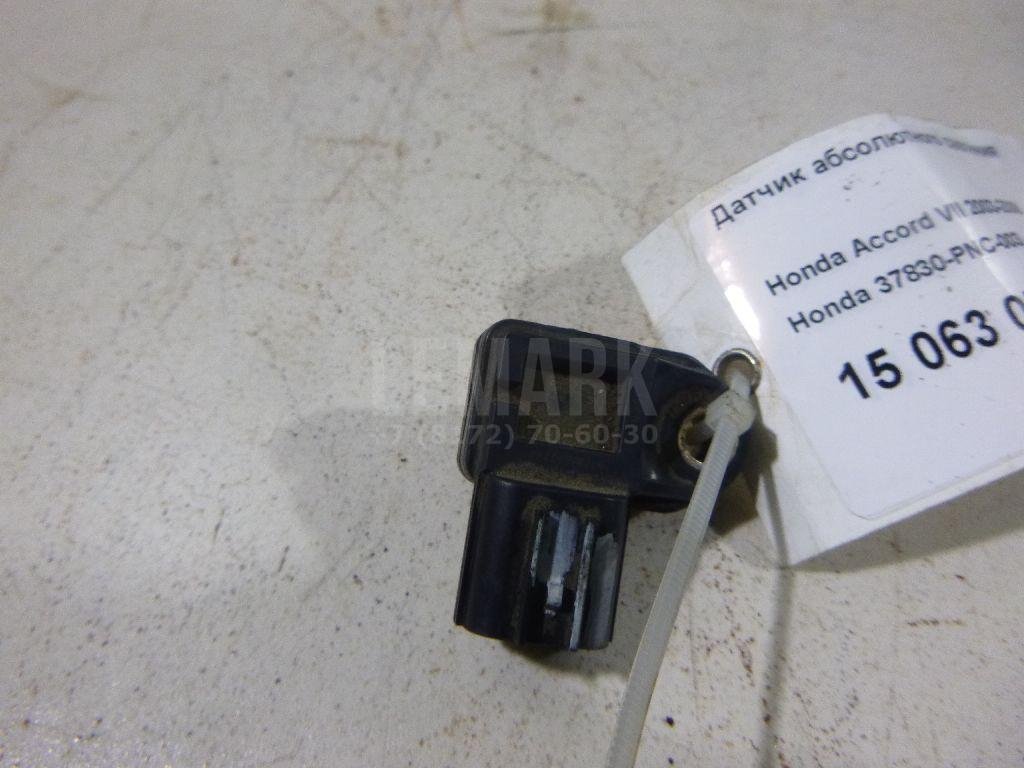 Датчик абсолютного давления