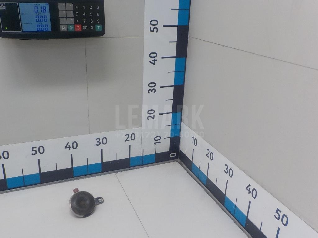 Сигнал звуковой