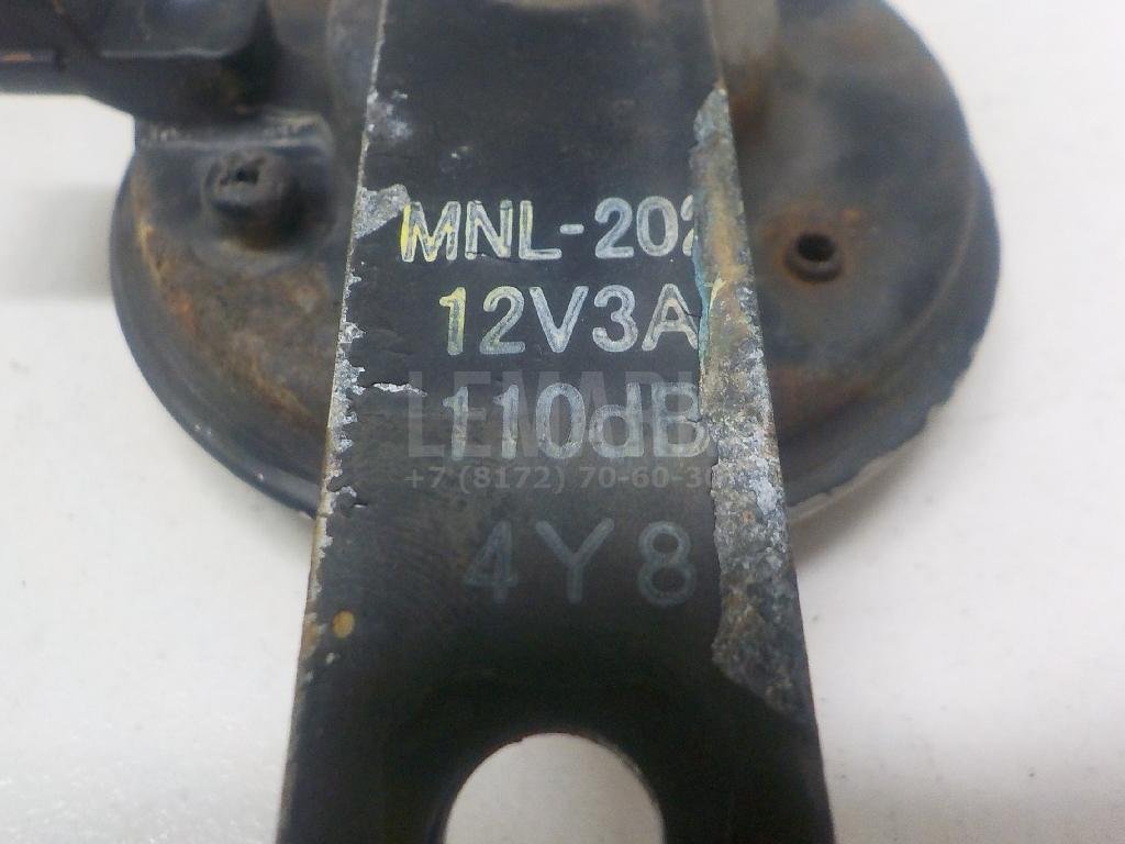 Сигнал звуковой