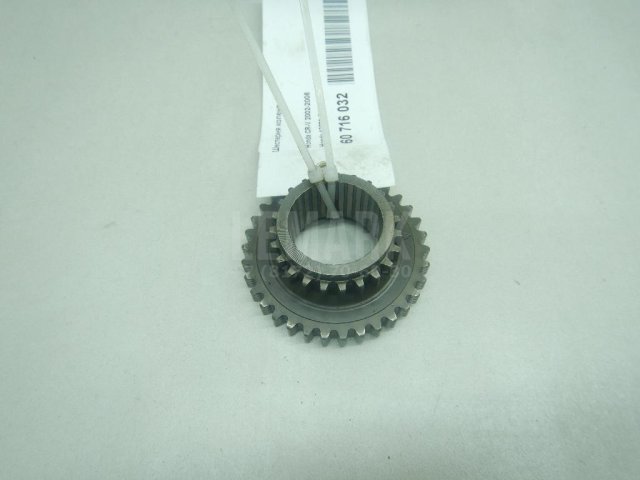 Шестерня коленвала