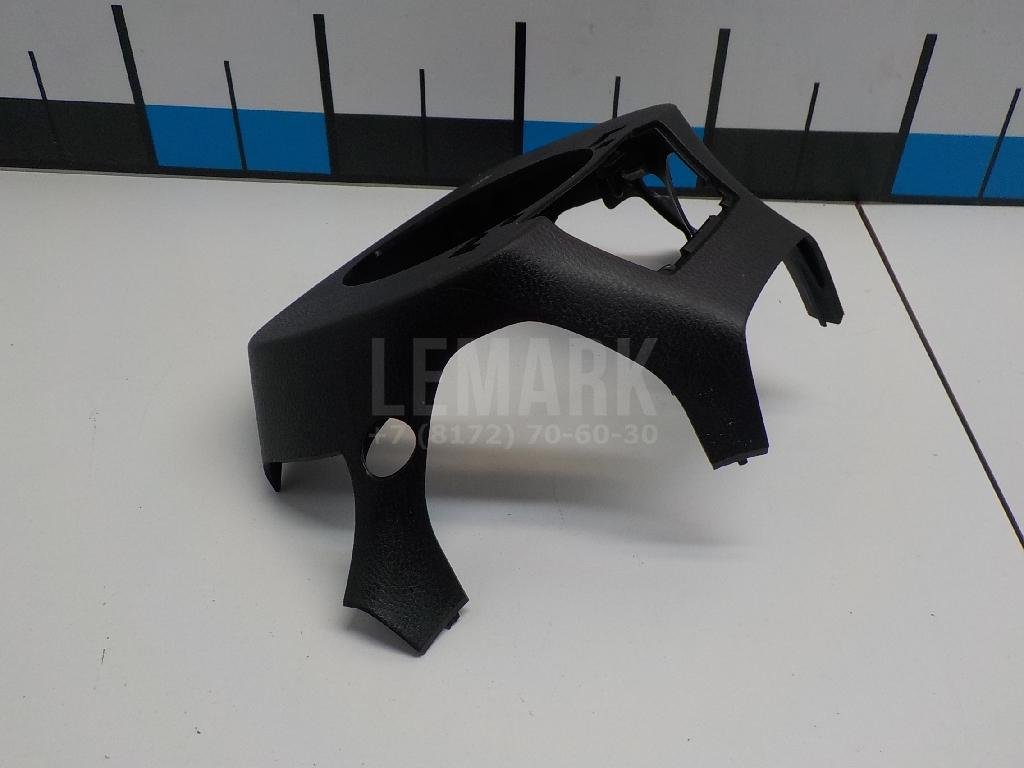 Кожух рулевой колонки