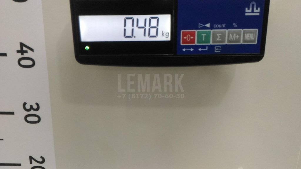 Ящик передней консоли