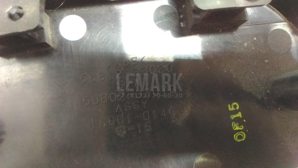 Ящик передней консоли