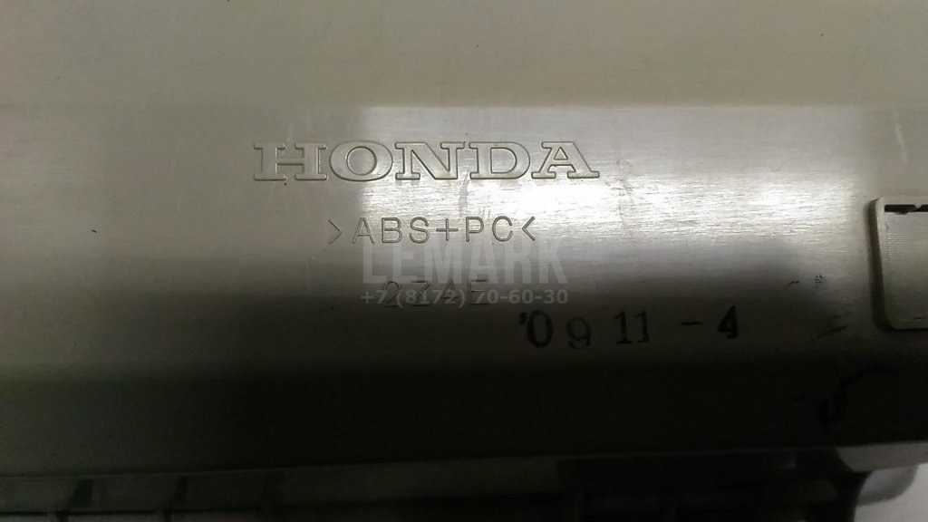 Плафон салонный