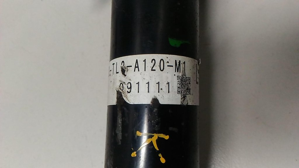 Амортизатор передний левый