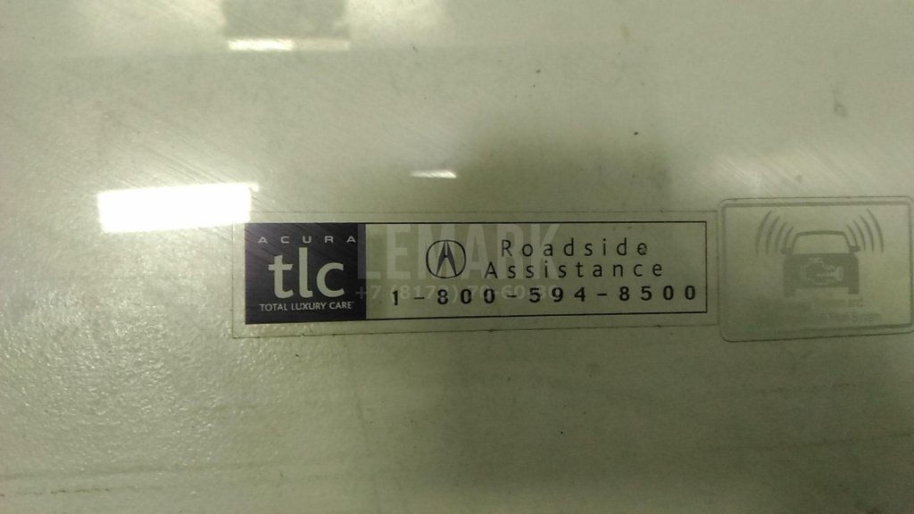 Стекло двери передней левой