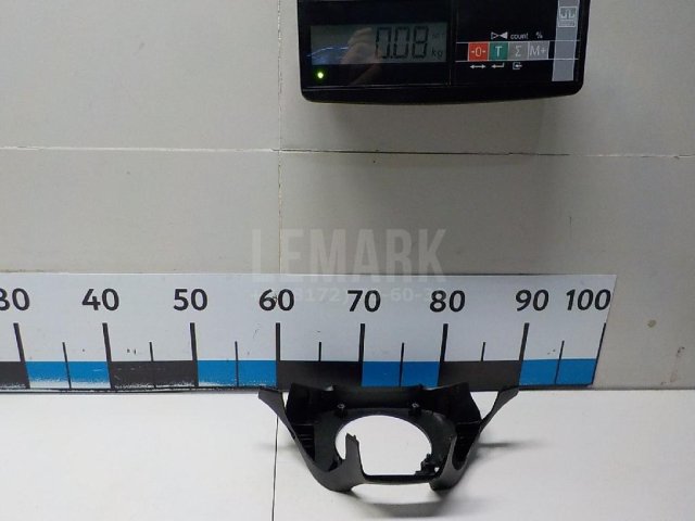 Кожух рулевой колонки