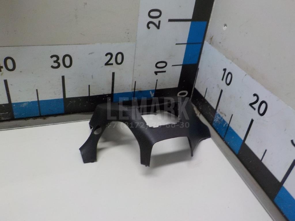 Кожух рулевой колонки