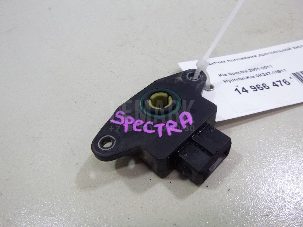 Датчик положения дроссельной заслонки