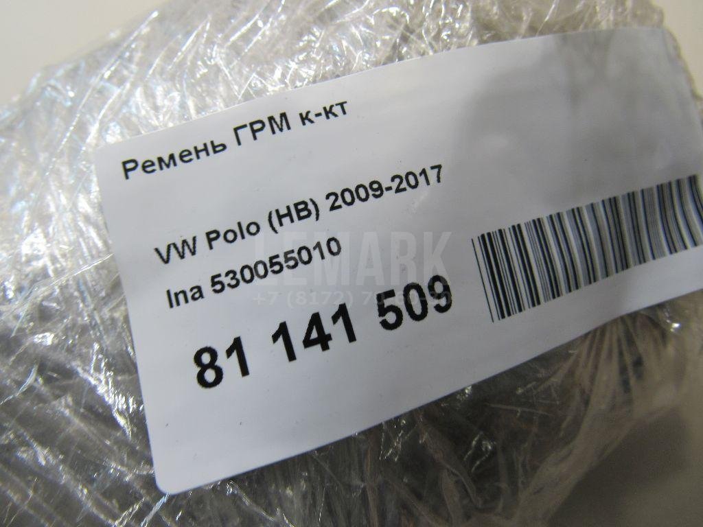 Ремень ГРМ к-кт