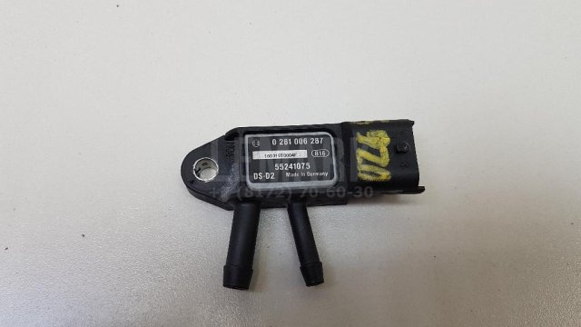 Датчик давления выхлопных газов