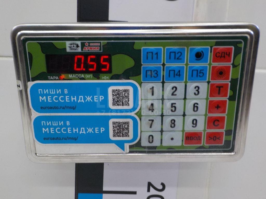 Гайка задней ступицы