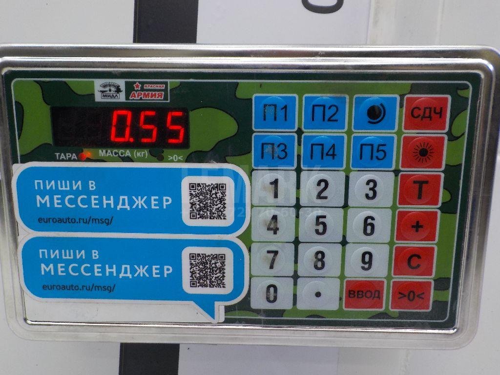 Гайка задней ступицы