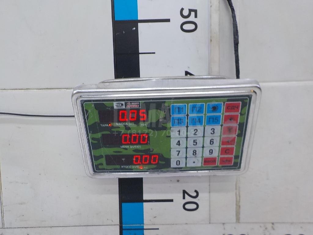 Кнопка противотуманки